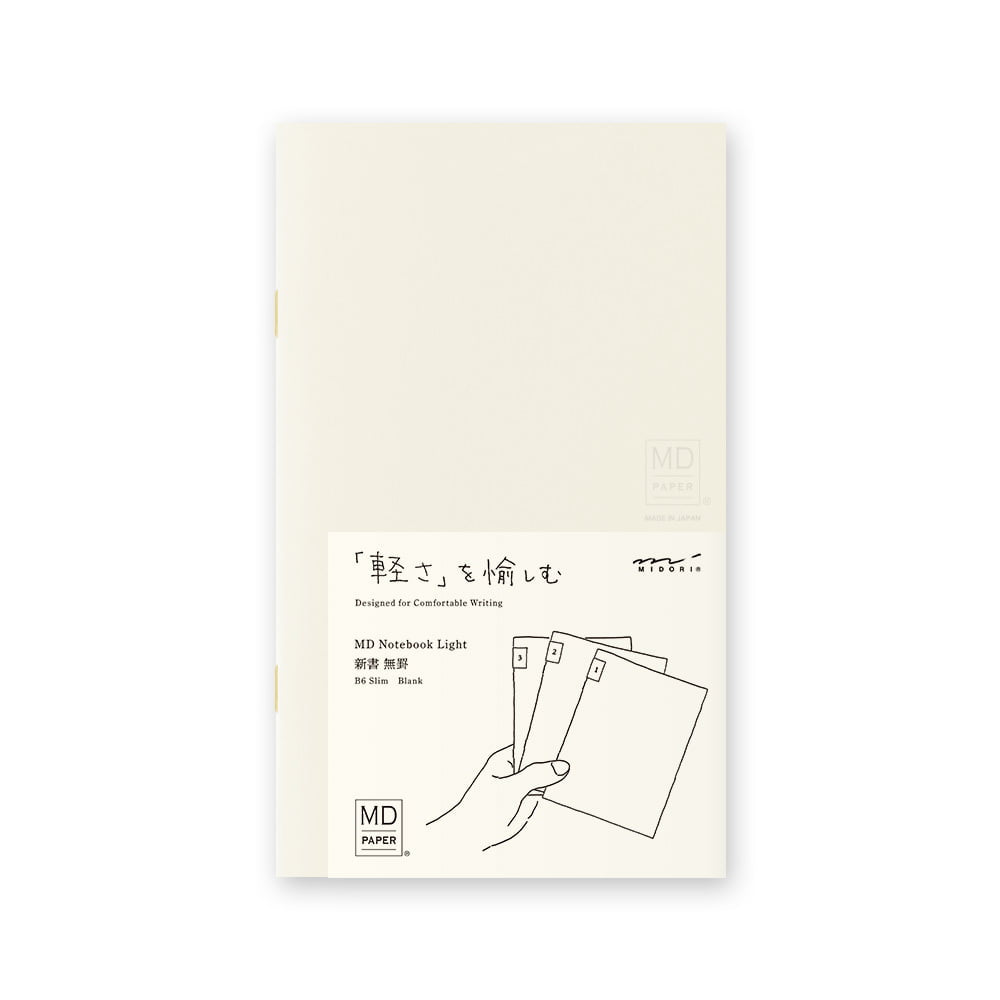 Midori MD Notebook Light B6 Slim 3pcs Pack, Blank