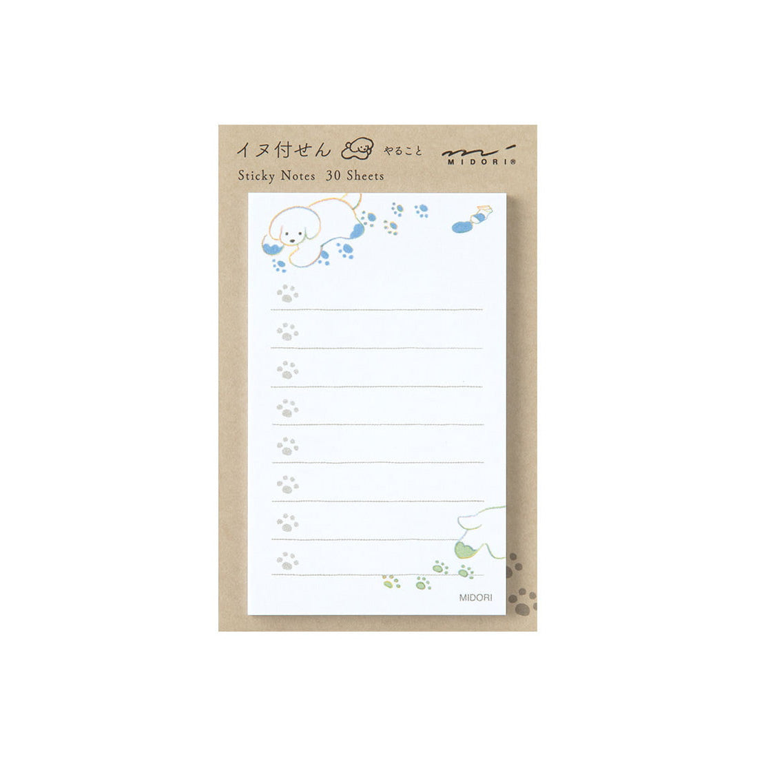 Midori Sticky Notes To Do Dog, White
