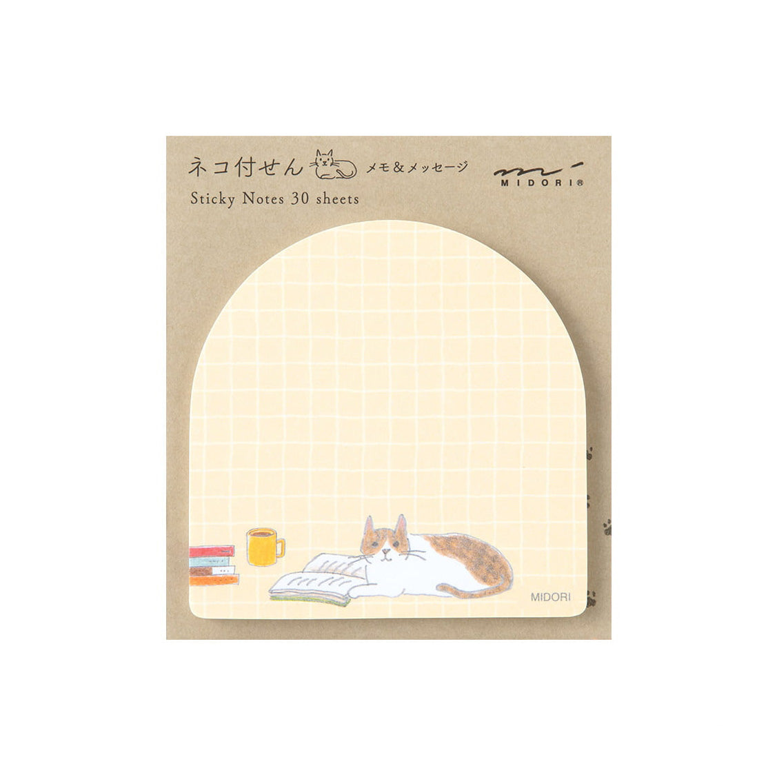 Midori Sticky Notes, Book and Cat