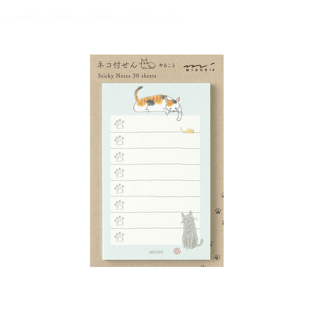 Midori Sticky Notes To Do Cat, Green