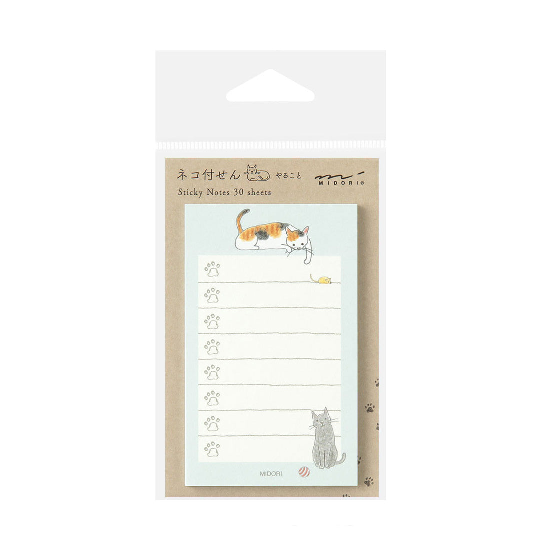 Midori Sticky Notes To Do Cat, Green
