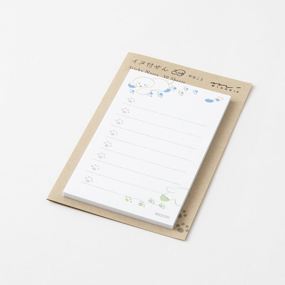 Midori Sticky Notes To Do Dog, White