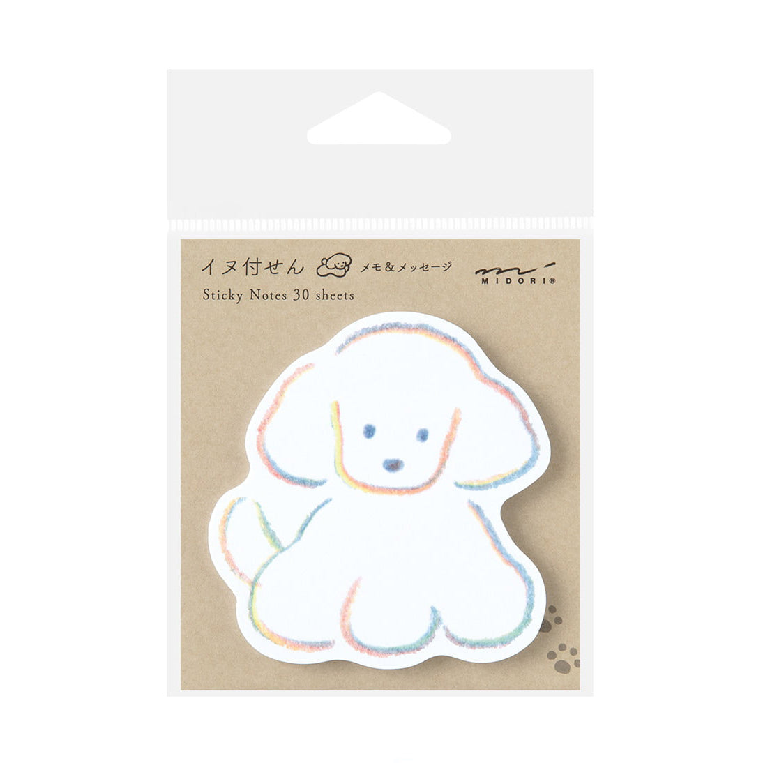 Midori Sticky Notes, Die-Cut Dog