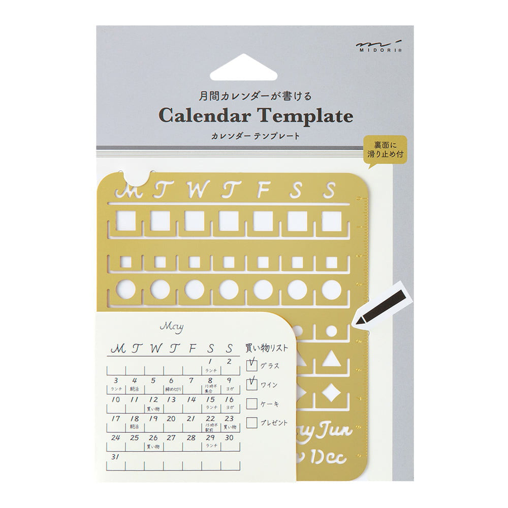 Midori Calendar Template Monthly Block, L