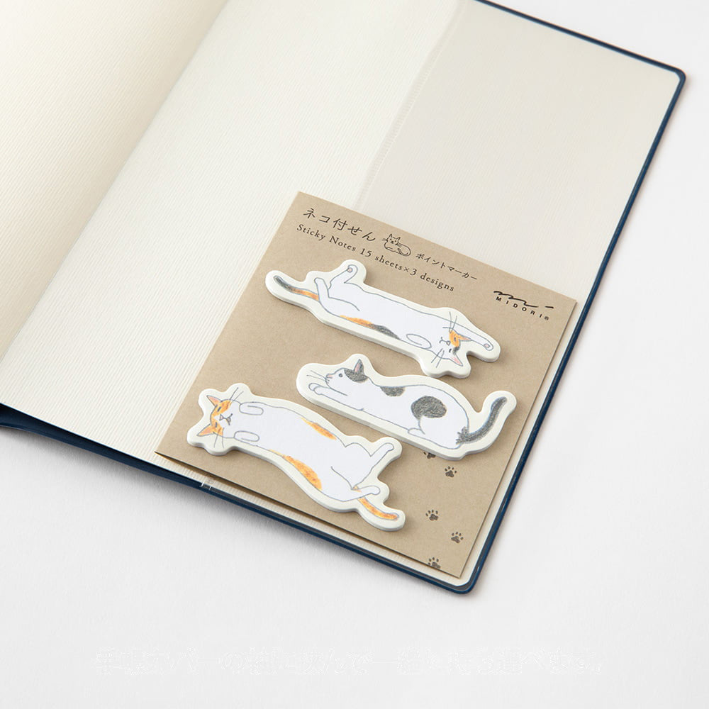 Midori Sticky Notes, Point Cat Stretching Out
