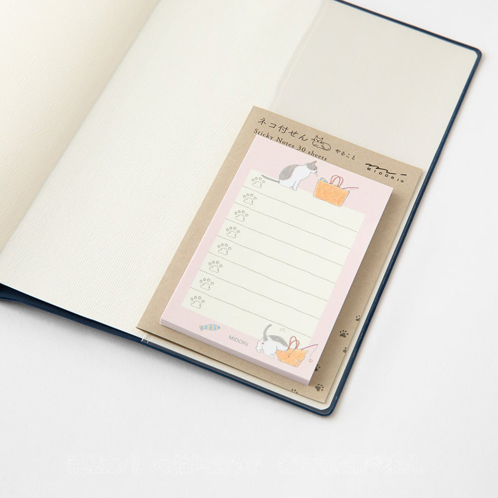 Midori Sticky Notes To Do Cat, Pink