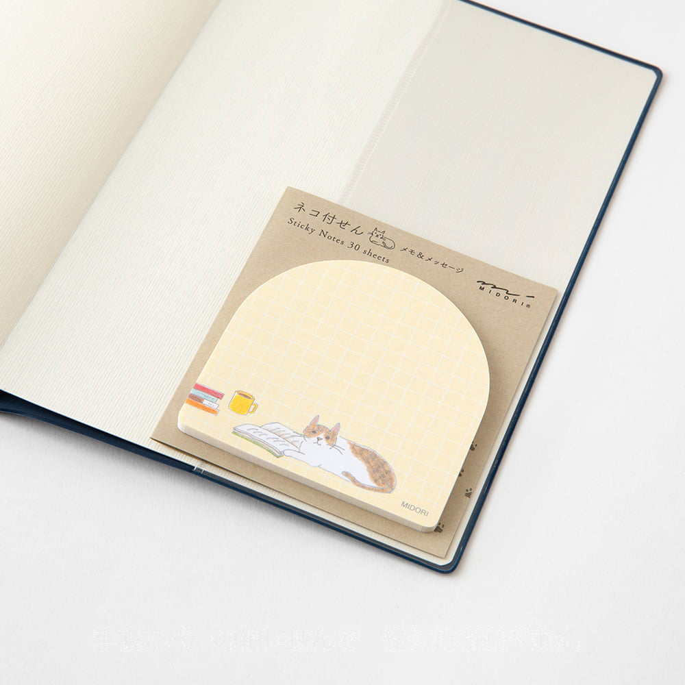 Midori Sticky Notes, Book and Cat