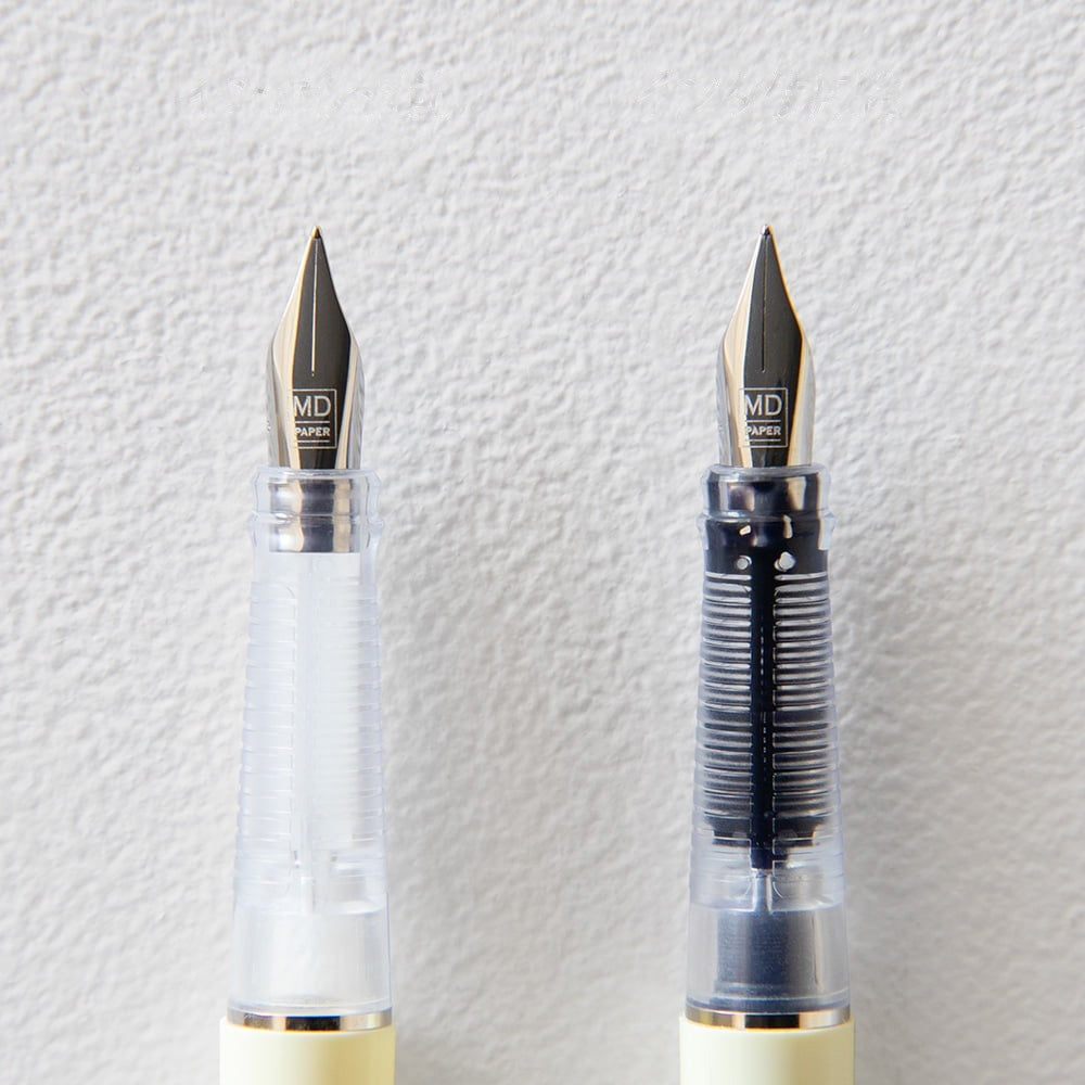 Midori MD Fountain Pen