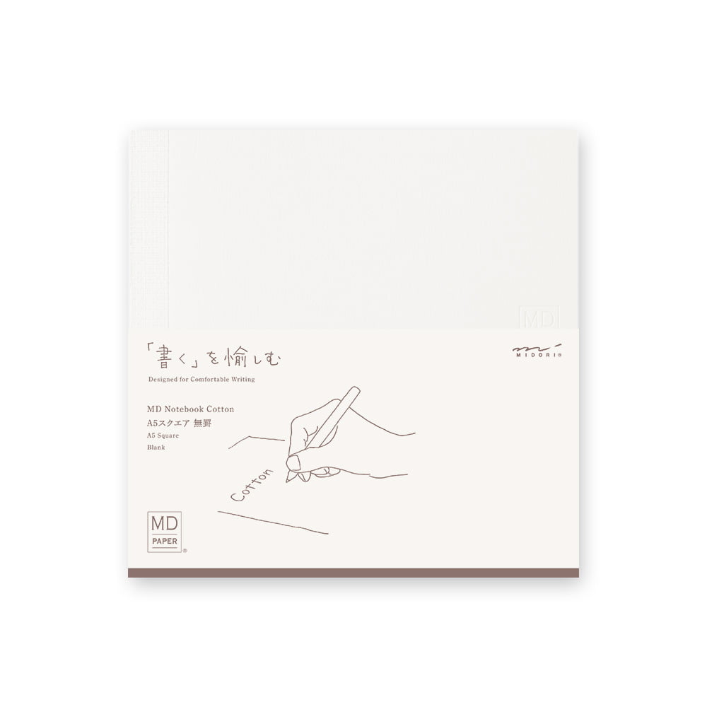 Midori MD Notebook Cotton A5 Square, Blank