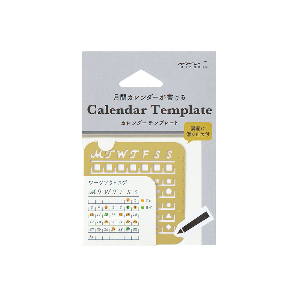 Midori Calendar Template Monthly Block, S