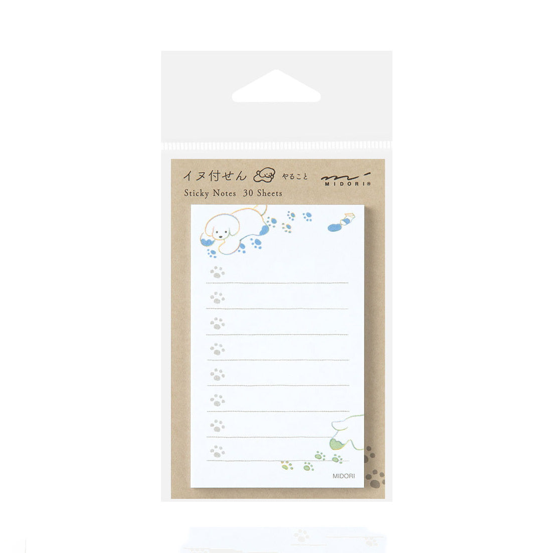 Midori Sticky Notes To Do Dog, White