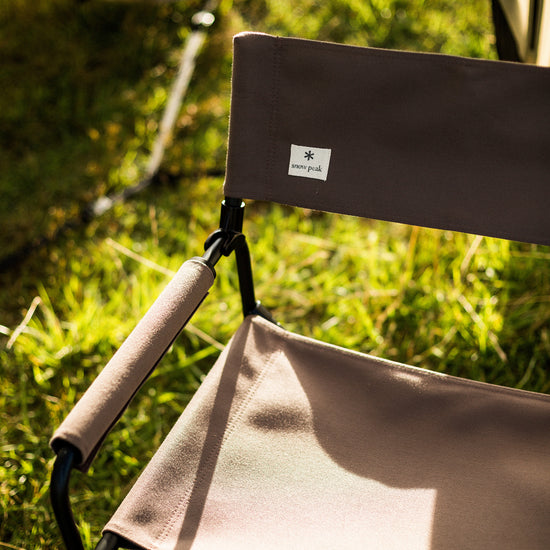 Snowpeak Folding Chair, Grey