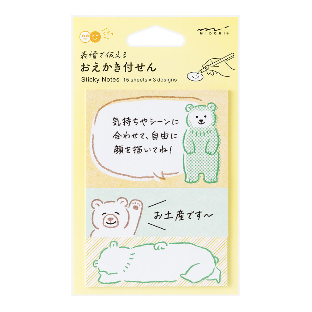 Midori Sticky Notes Drawing, Bear