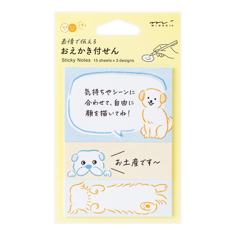 Midori Sticky Notes Drawing, Dog