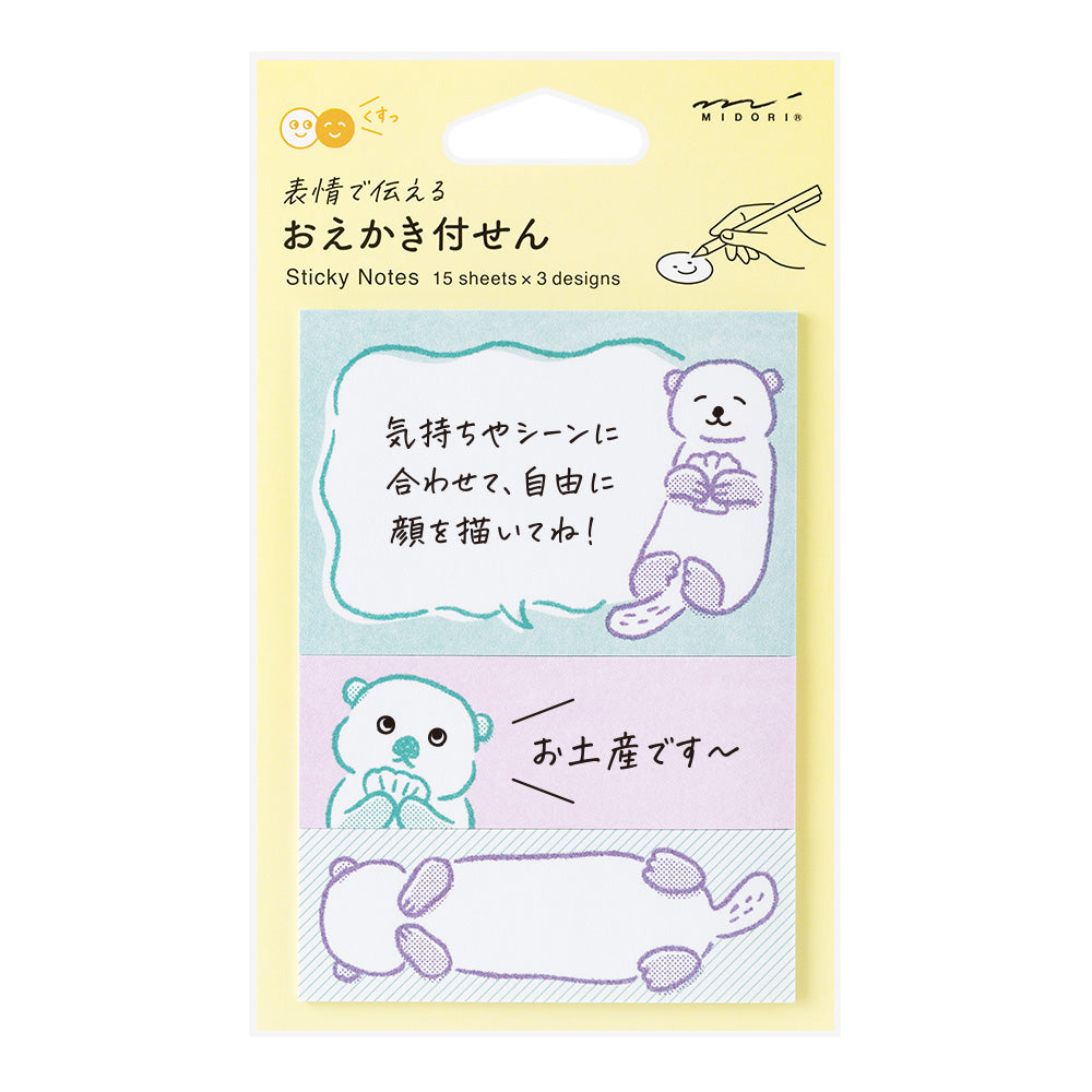 Midori Sticky Notes Drawing, Sea Otter