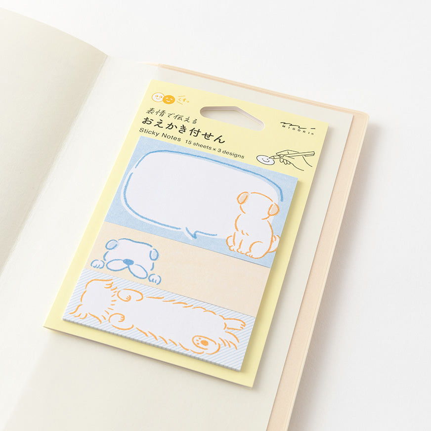 Midori Sticky Notes Drawing, Dog