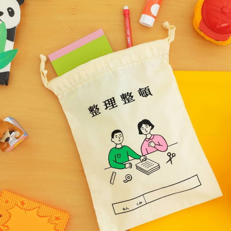 Hightide Retro Drawstring Bag Medium, Tidy Up