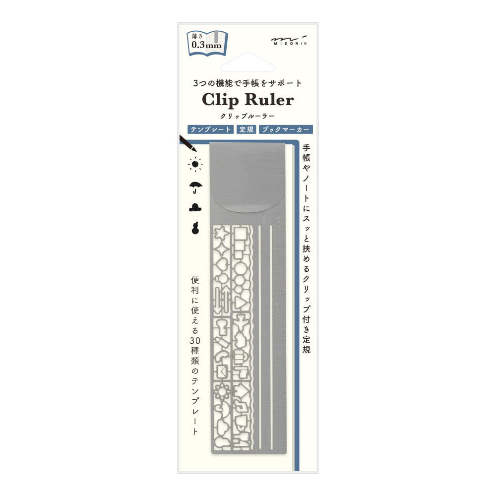 Midori Clip Ruler - Silver