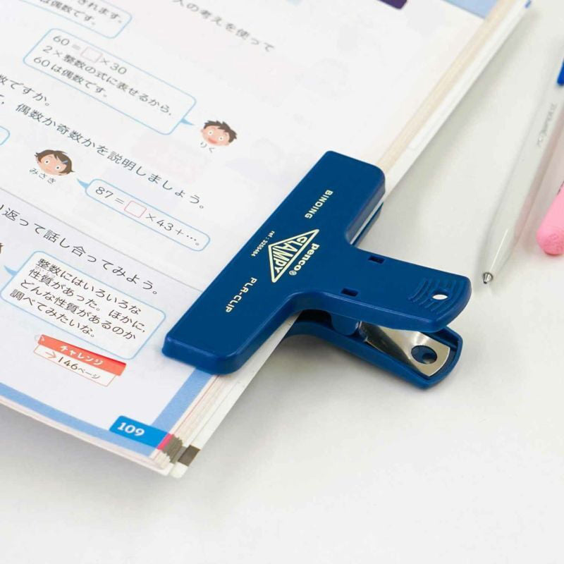 Hightide Penco Clampy PlaClip