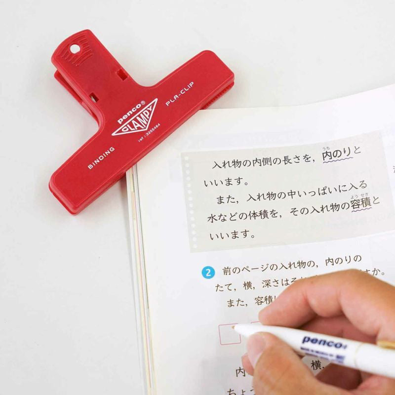 Hightide Penco Clampy PlaClip