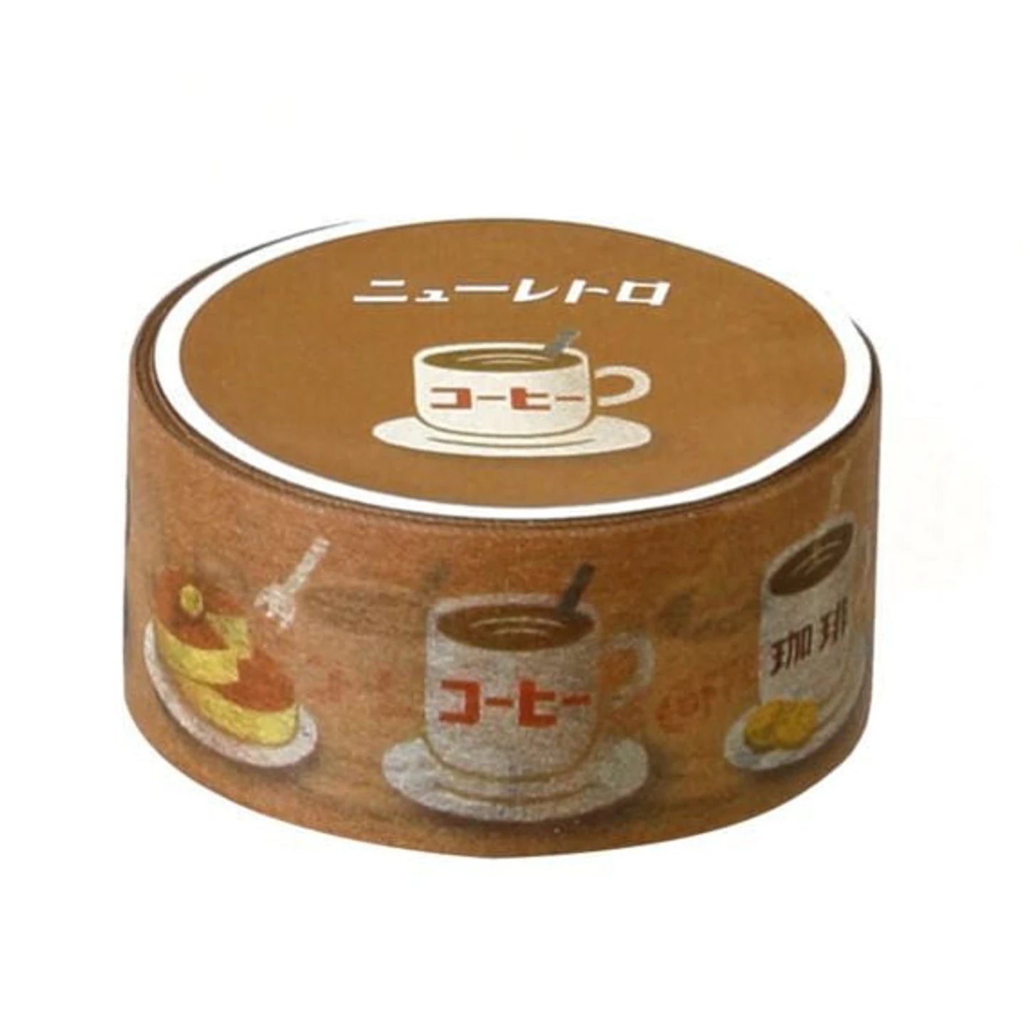 Hightide Retro Masking Tape