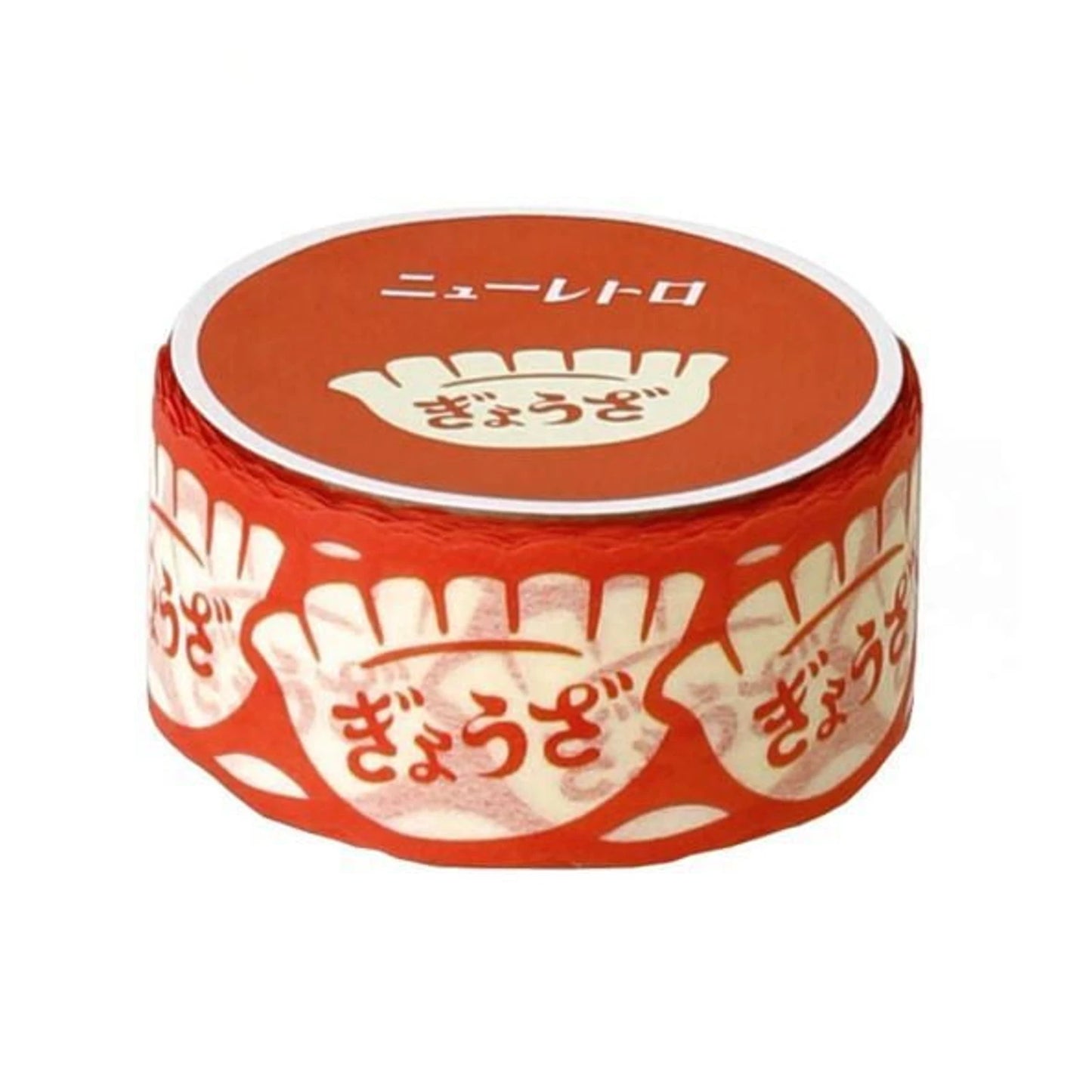 Hightide Retro Masking Tape