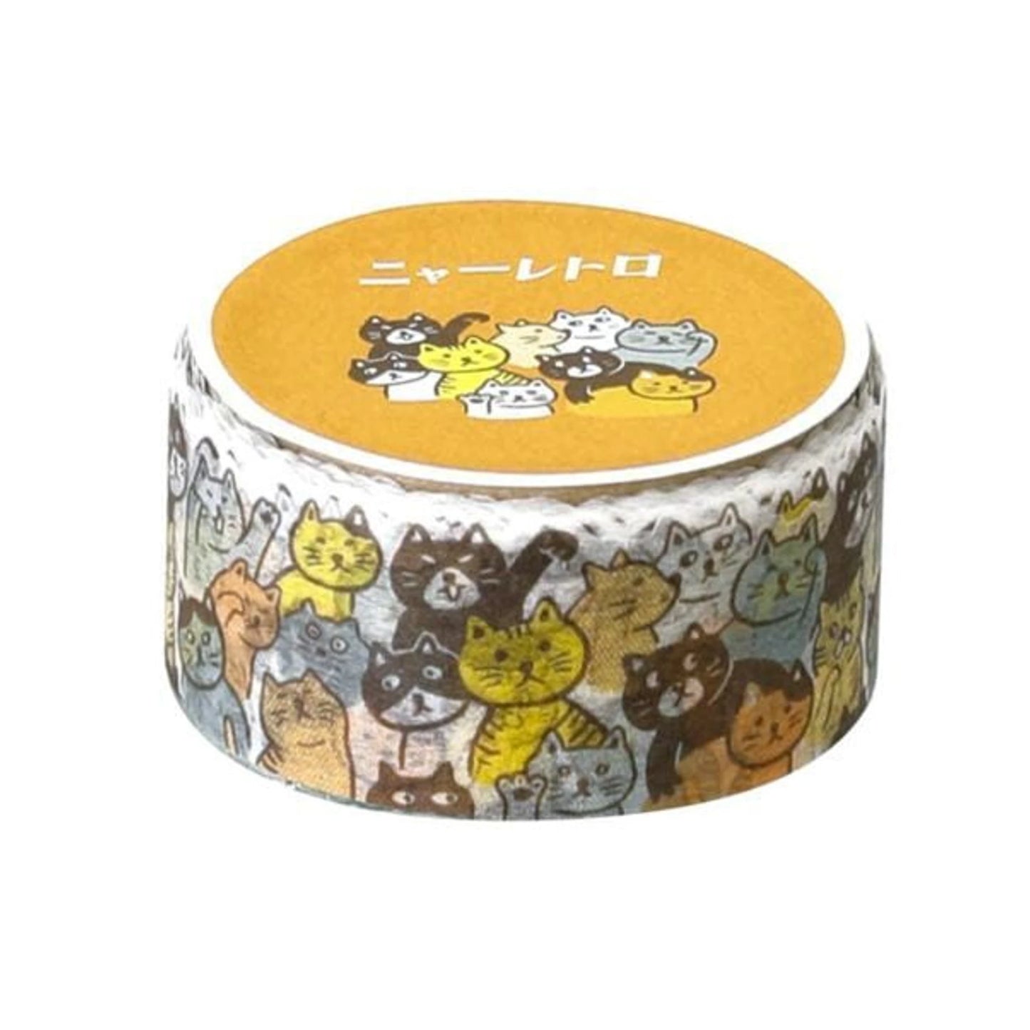 Hightide Retro Masking Tape