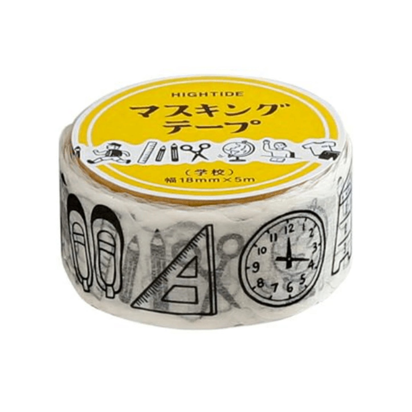 Hightide Retro Masking Tape