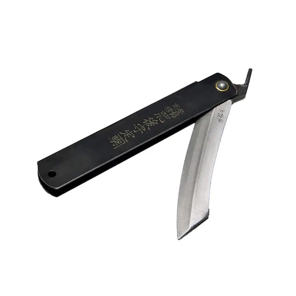 Higonokami Black Oxide Folding Knife
