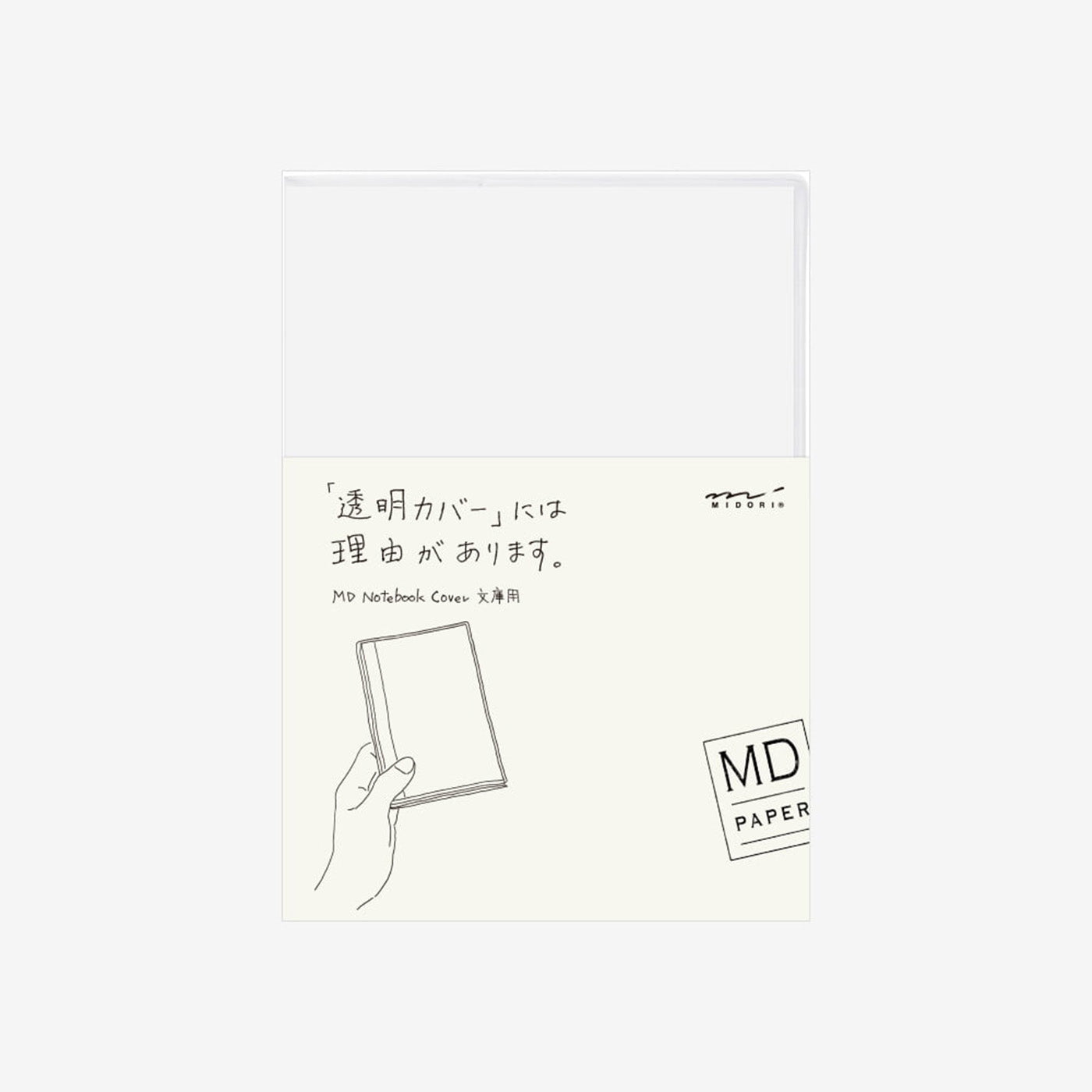 Midori MD Clear Cover A6