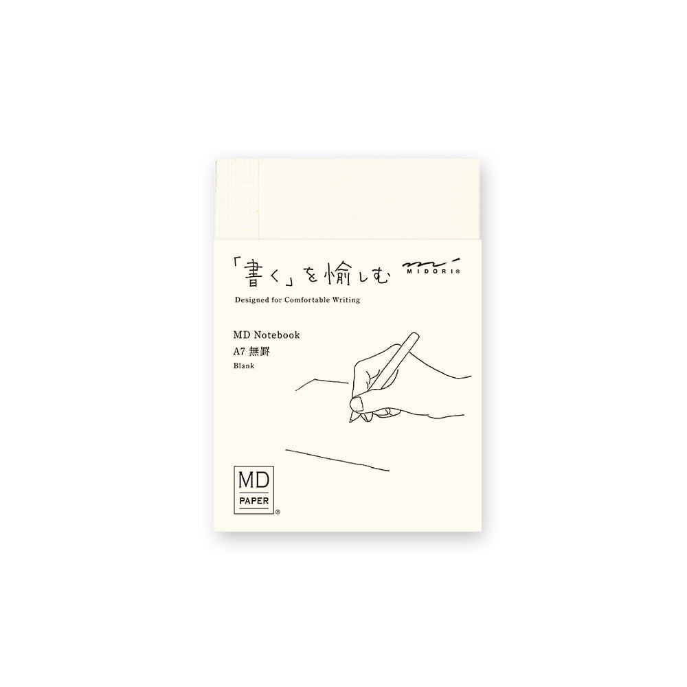 Midori MD Notebook, A7