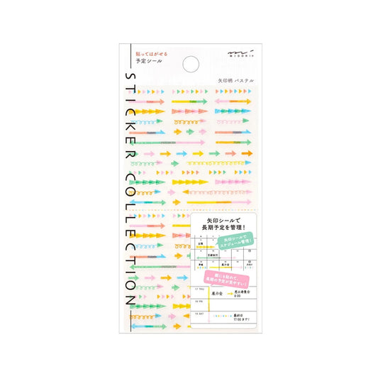 Midori Sticker Plan Arrow Pastel