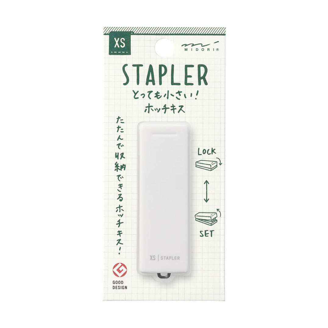 Midori XS Compact Stapler, White