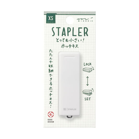 Midori XS Compact Stapler, White