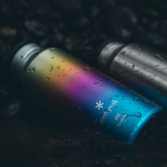 Snow Peak Titanium Aurora Bottle, Rainbow