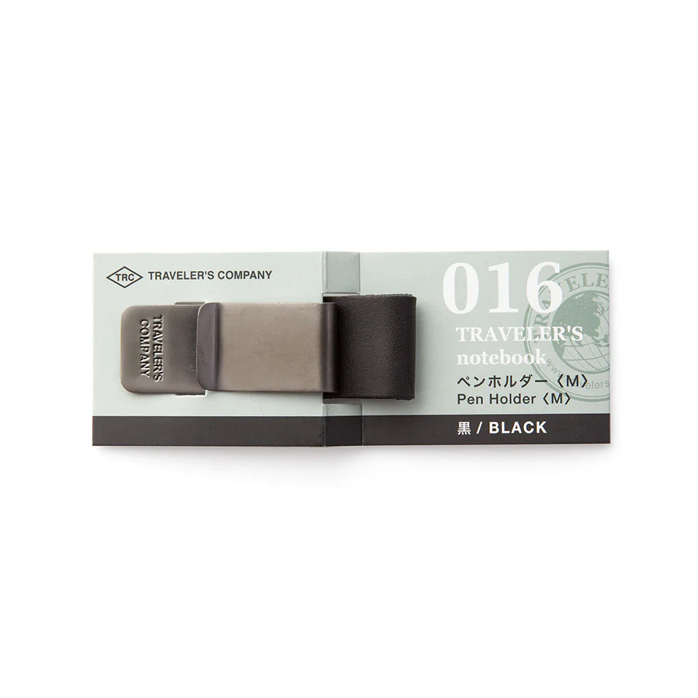 Traveler's Company 016. Pen Holder M