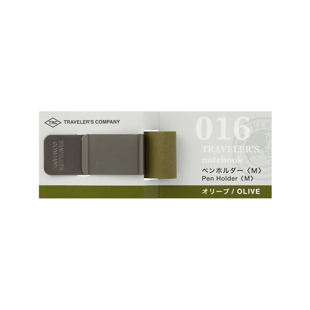 Traveler's Company 016. Pen Holder M