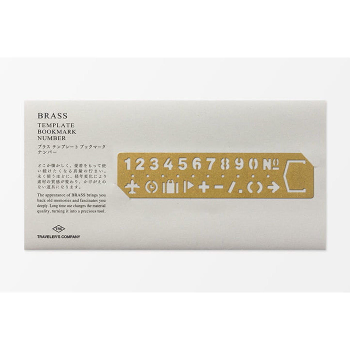 Traveler's Company Bookmark Number, Brass