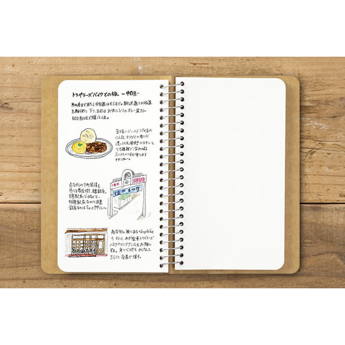 Traveler's Company Spiral Ring Notebook A6 Slim, DW Kraft