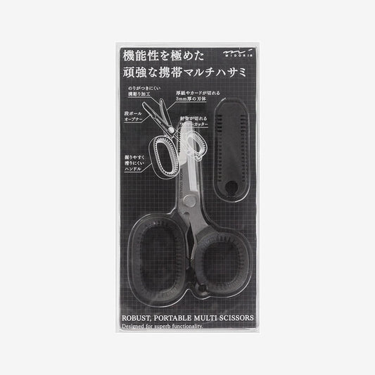 Midori Multi Saks, Sort