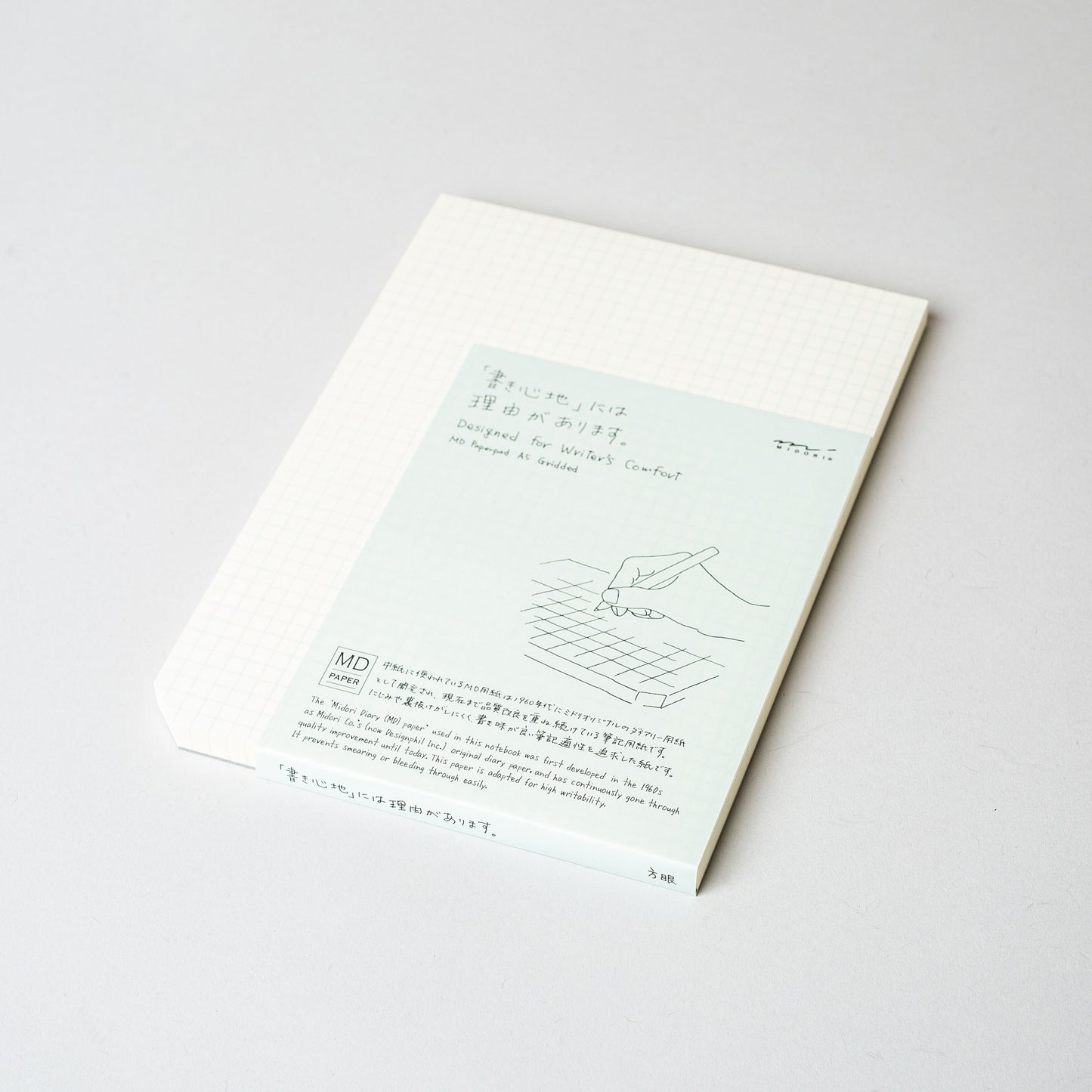 Midori MD Paper Pad, A5
