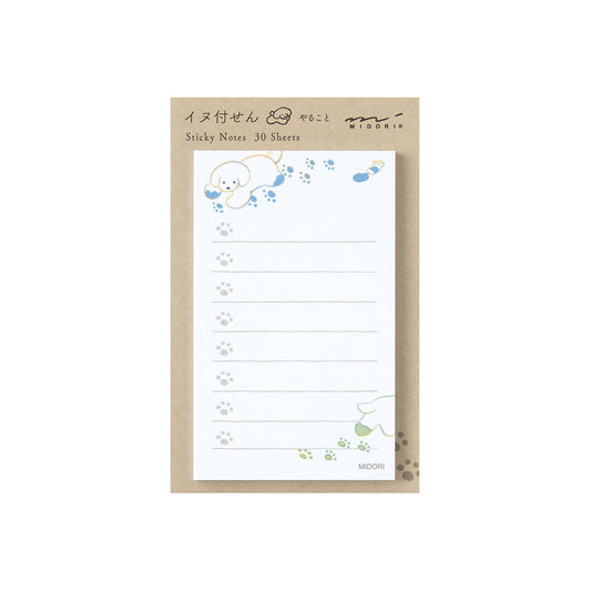 Midori Sticky Notes To Do Dog, White