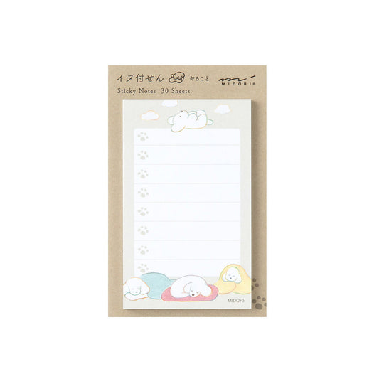 Midori Sticky Notes To Do Dog, Gray