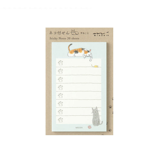 Midori Sticky Notes To Do Cat, Green