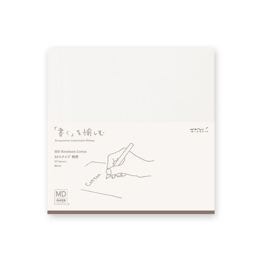 Midori MD Notebook Cotton A5 Square, Blank