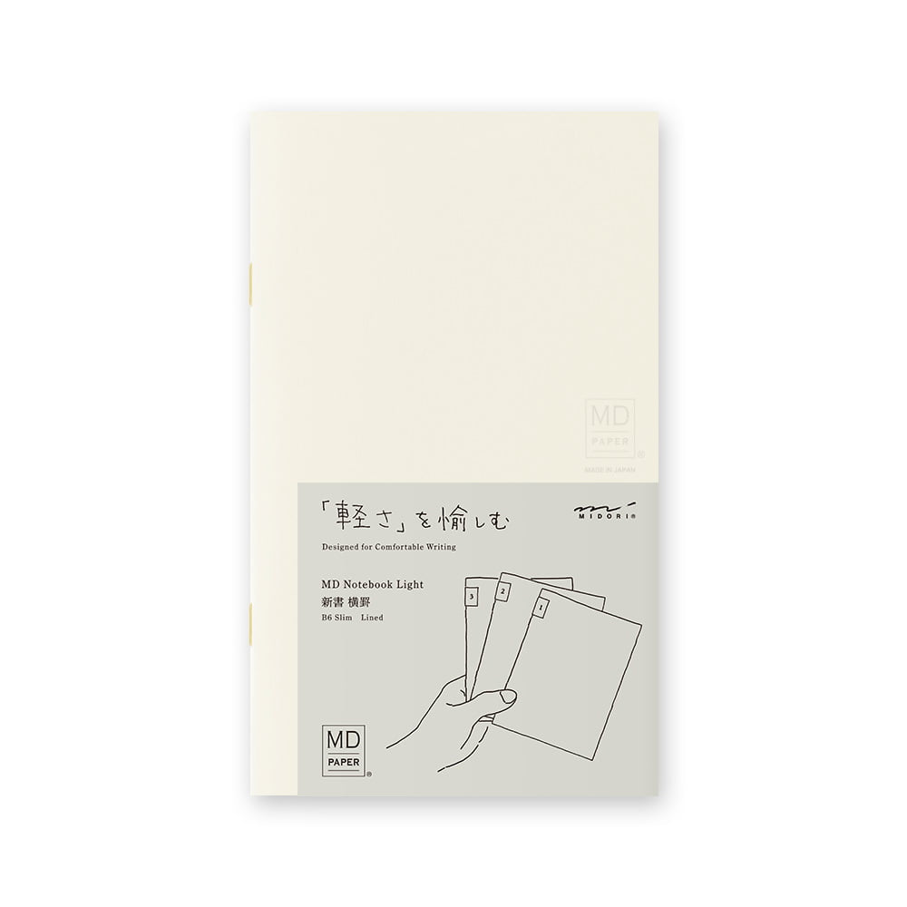 Midori MD Notebook Light B6 Slim 3pcs Pack, Lined