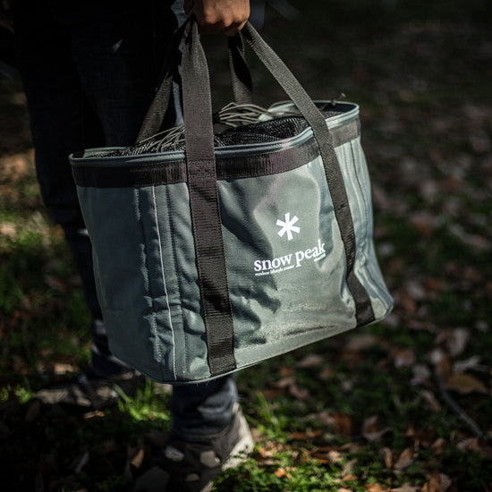 Snow Peak Gear Container