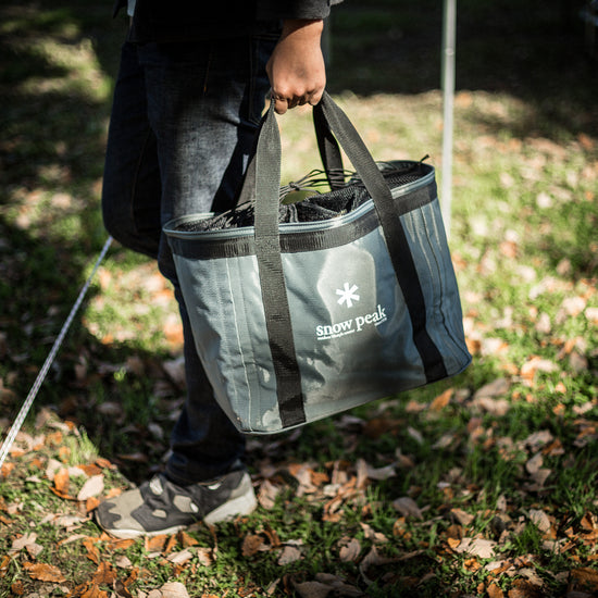 Snow Peak Gear Container