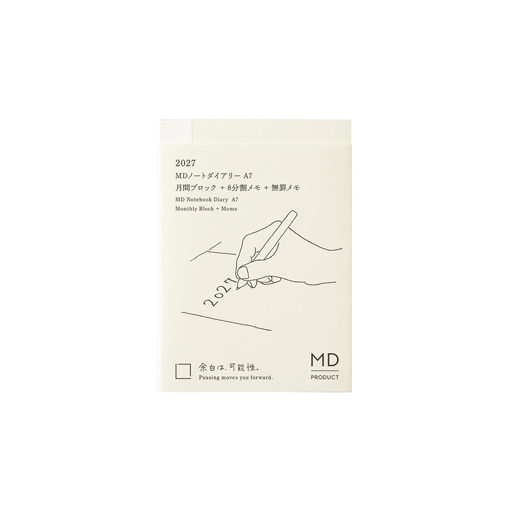 Midori MD Notebook Diary 2027, A7