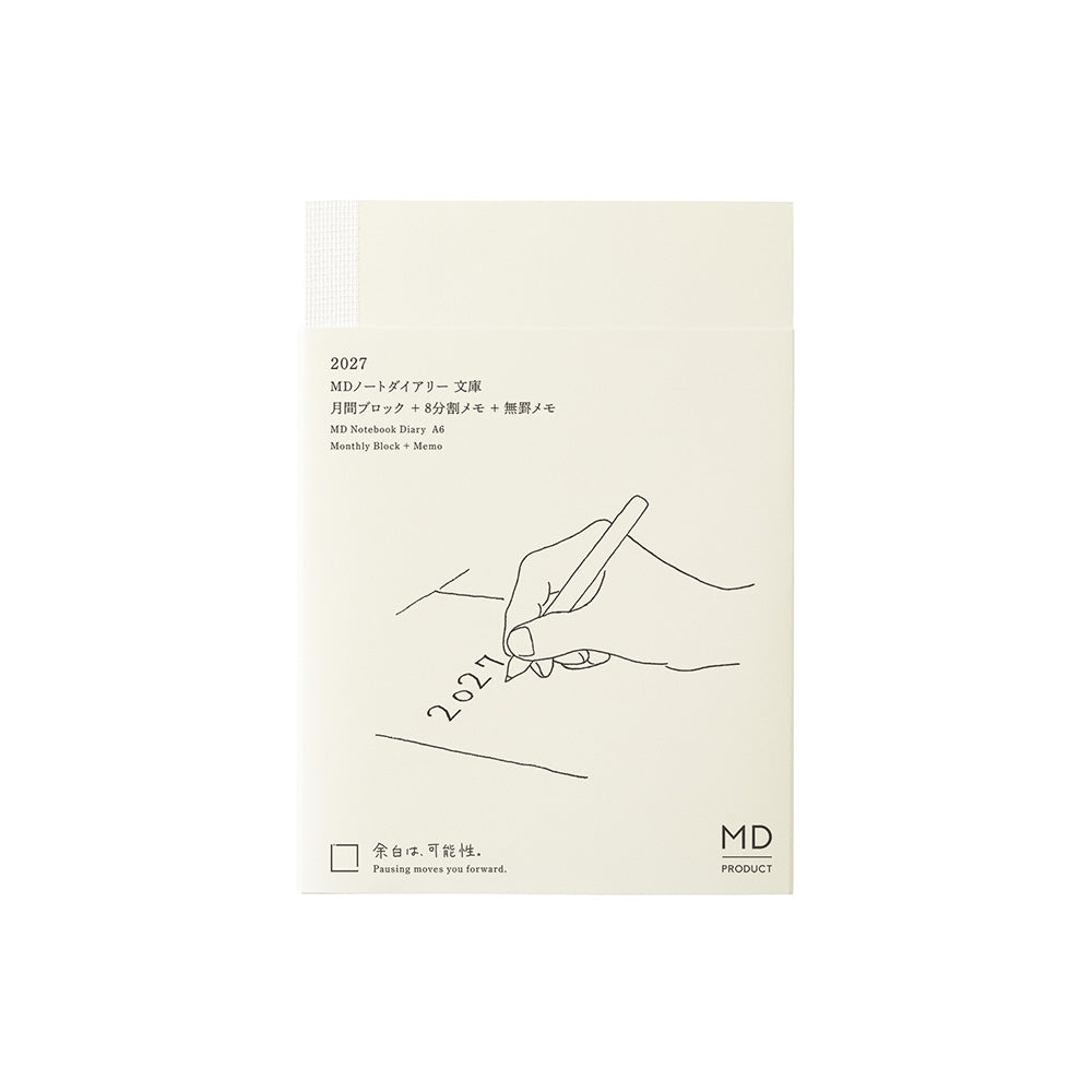 Midori MD Notebook Diary 2027, A6